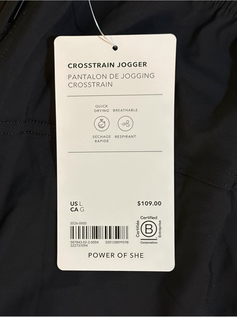 NWT Athleta Crosstrain Jogger Black Athletic Pants Size Large - Picture 4 of 5